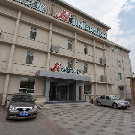Jinjiang Inn Beijing Xisi Экстерьер фото
