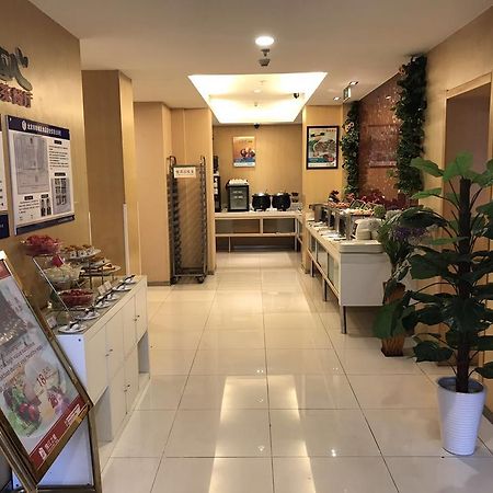 Jinjiang Inn Beijing Xisi Экстерьер фото
