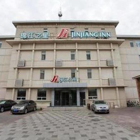 Jinjiang Inn Beijing Xisi Экстерьер фото