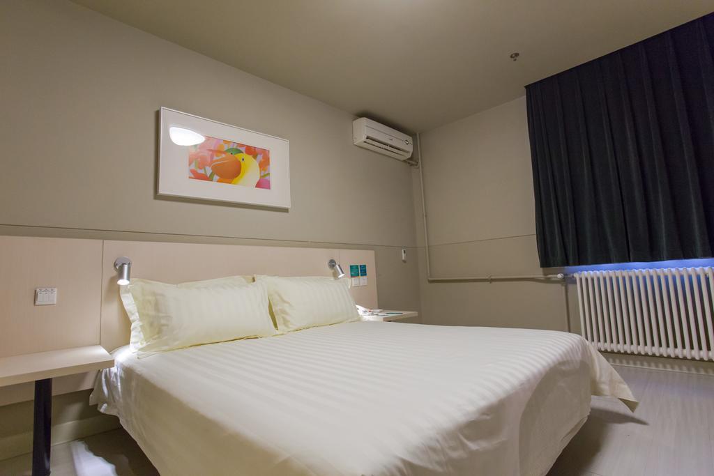 Jinjiang Inn Beijing Xisi Экстерьер фото