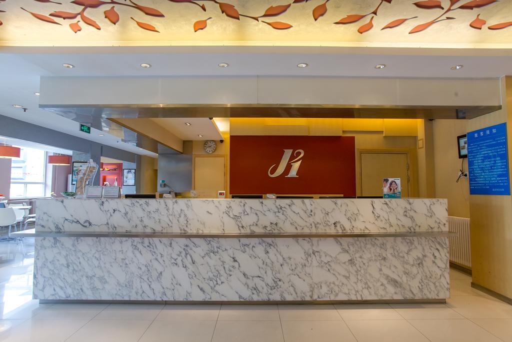 Jinjiang Inn Beijing Xisi Экстерьер фото