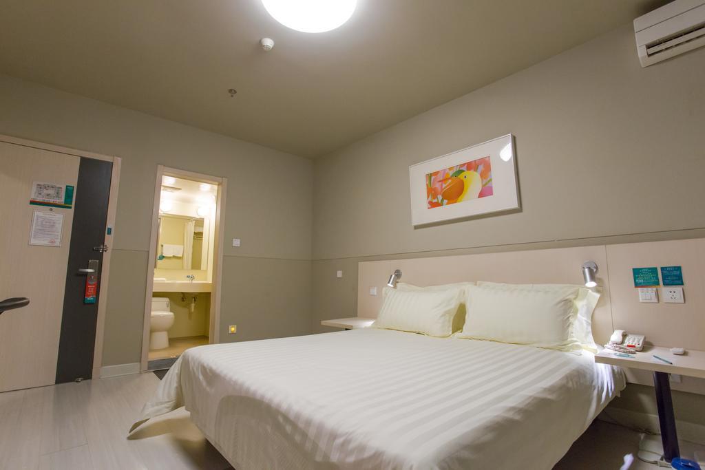 Jinjiang Inn Beijing Xisi Экстерьер фото