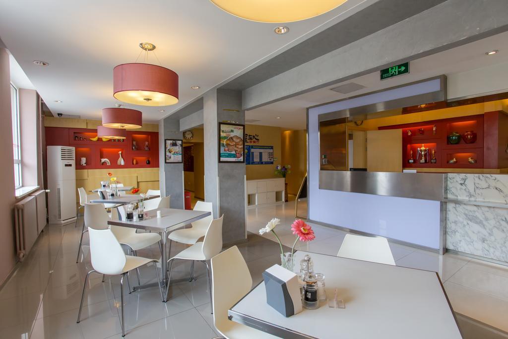 Jinjiang Inn Beijing Xisi Экстерьер фото